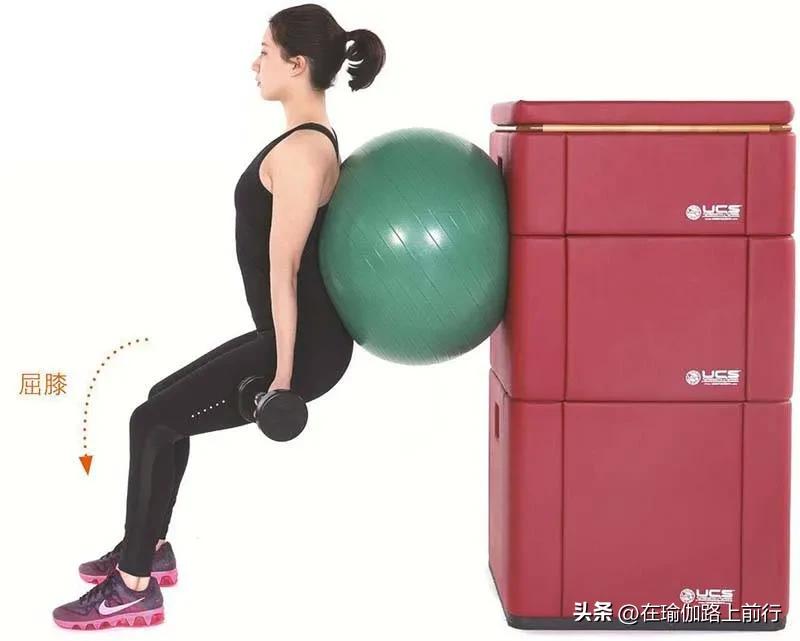 球瑜伽视频60分钟,球瑜伽视频教程全集