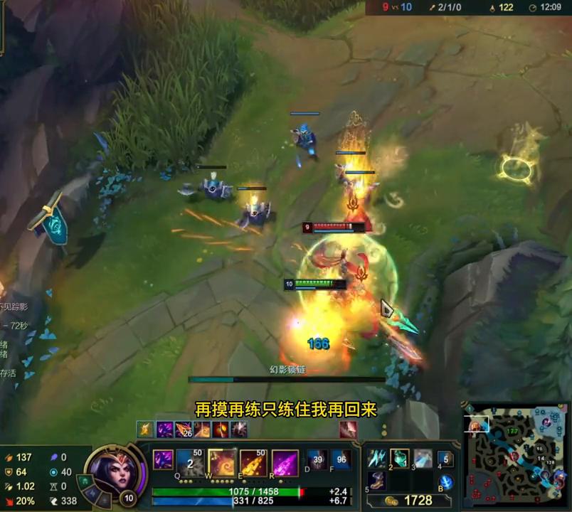 ad妖姬出三项还是吸蓝刀,卡尔妖姬cd流折磨诺手