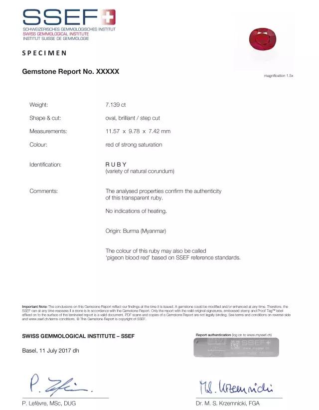 郑州珠宝鉴定机构有哪些,青海珠宝鉴定机构有哪些