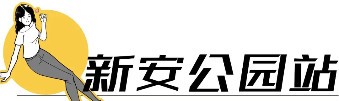 深圳地铁五号线十号线游玩地点,深圳地铁12号线最新最全线路图