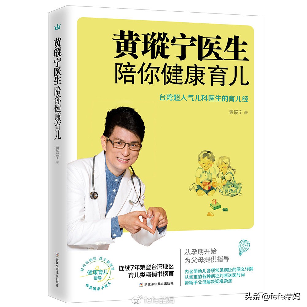 关于小动物的书推荐,好书推荐动物书单