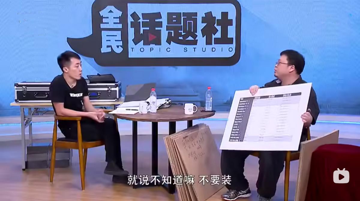 董明珠为啥和王自如戴同款手表,董明珠与王自如恋爱事件