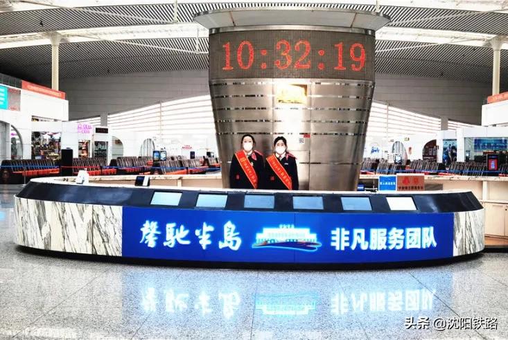 乘坐火车电话号码必须填自己的吗,乘坐火车想咨询什么电话