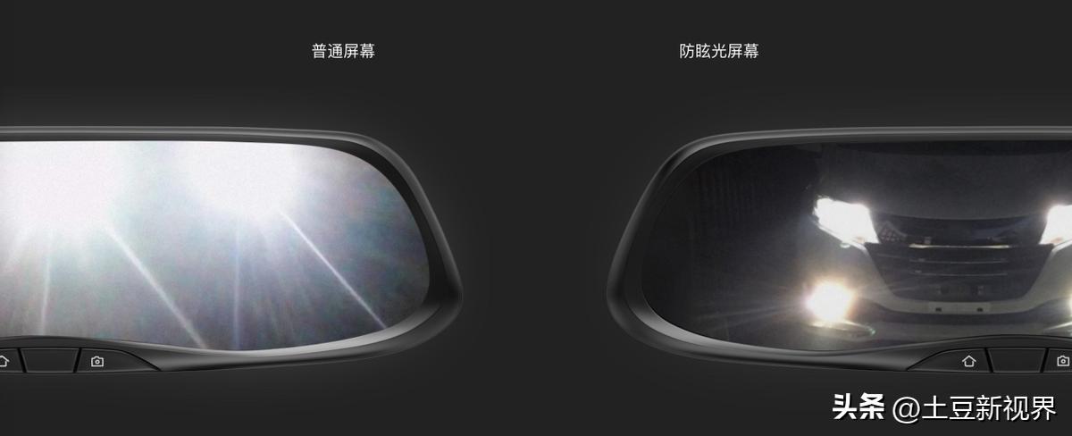 2023年行车记录仪哪个牌子质量好,2023年什么行车记录仪好用