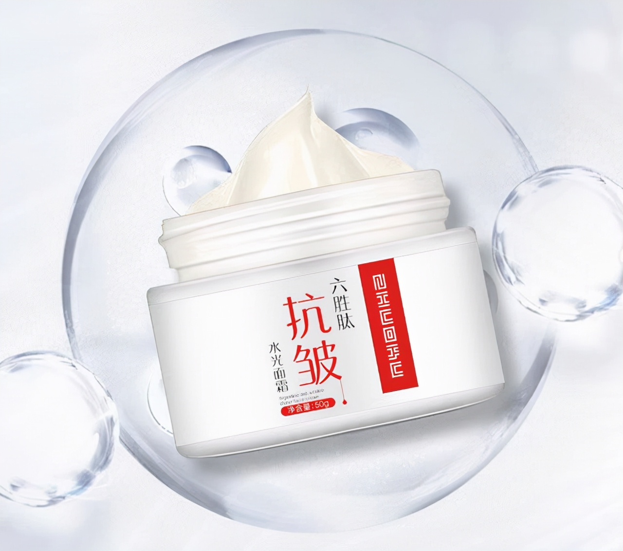 丑到辣眼睛却好用到飞起的国货,包装丑但好吃量多的零食便宜国货