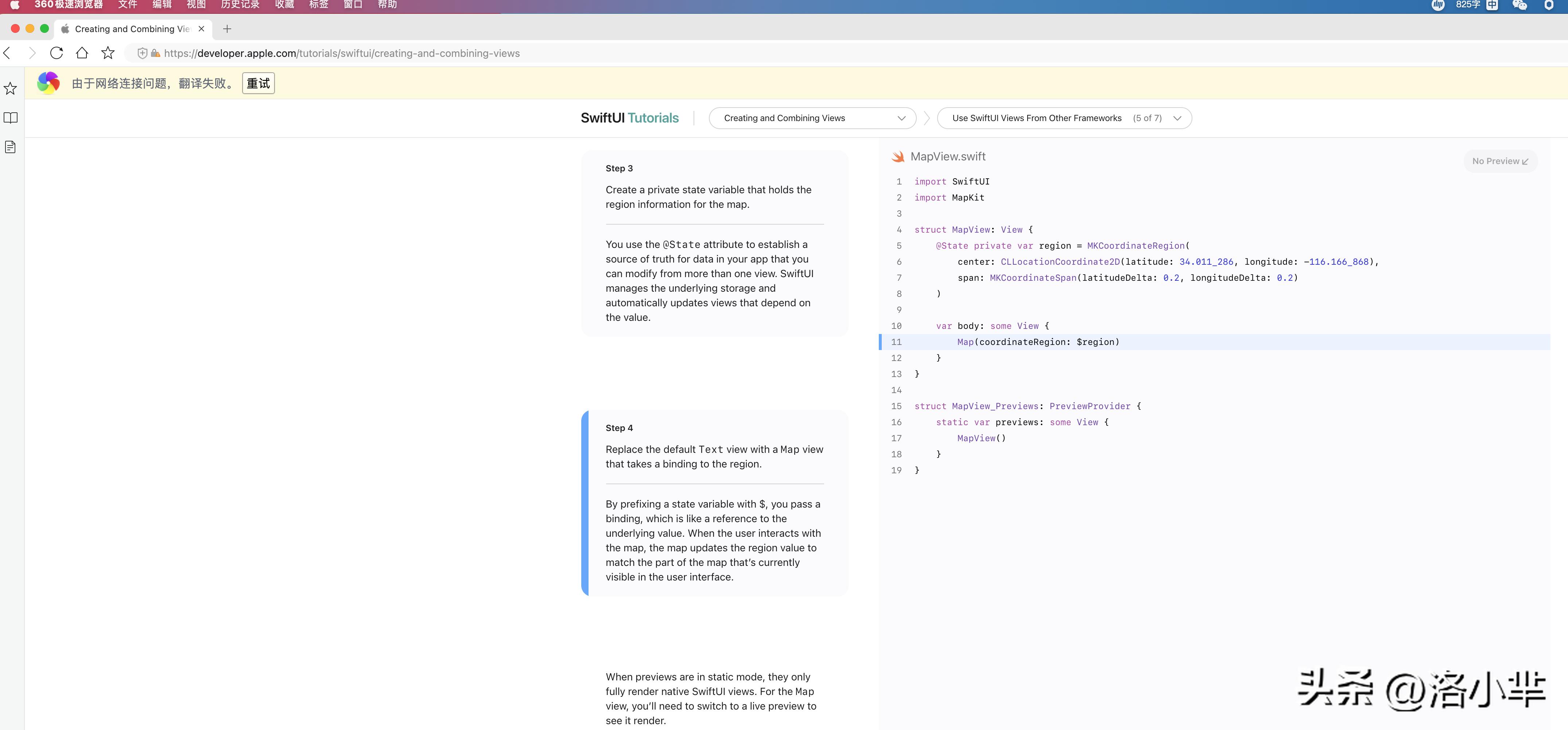 支持chromium的浏览器有哪些,基于chromium内核的浏览器有哪些