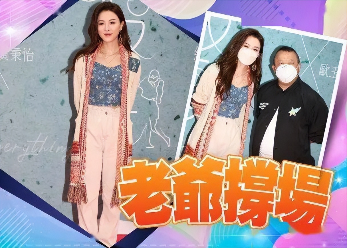 她是tvb玉女出道10年零绯闻,她是tvb的当家花旦