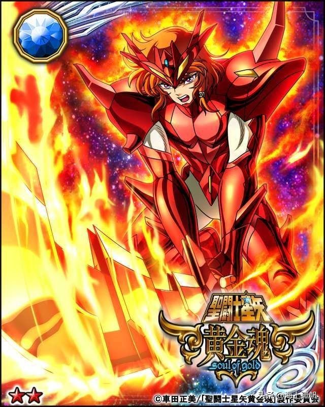 圣斗士星矢正确翻译,圣斗士星矢必杀技合集中文