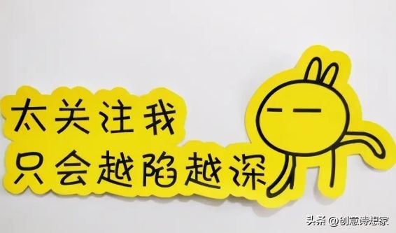 欧足联海报高清图片,欧足联标志图片