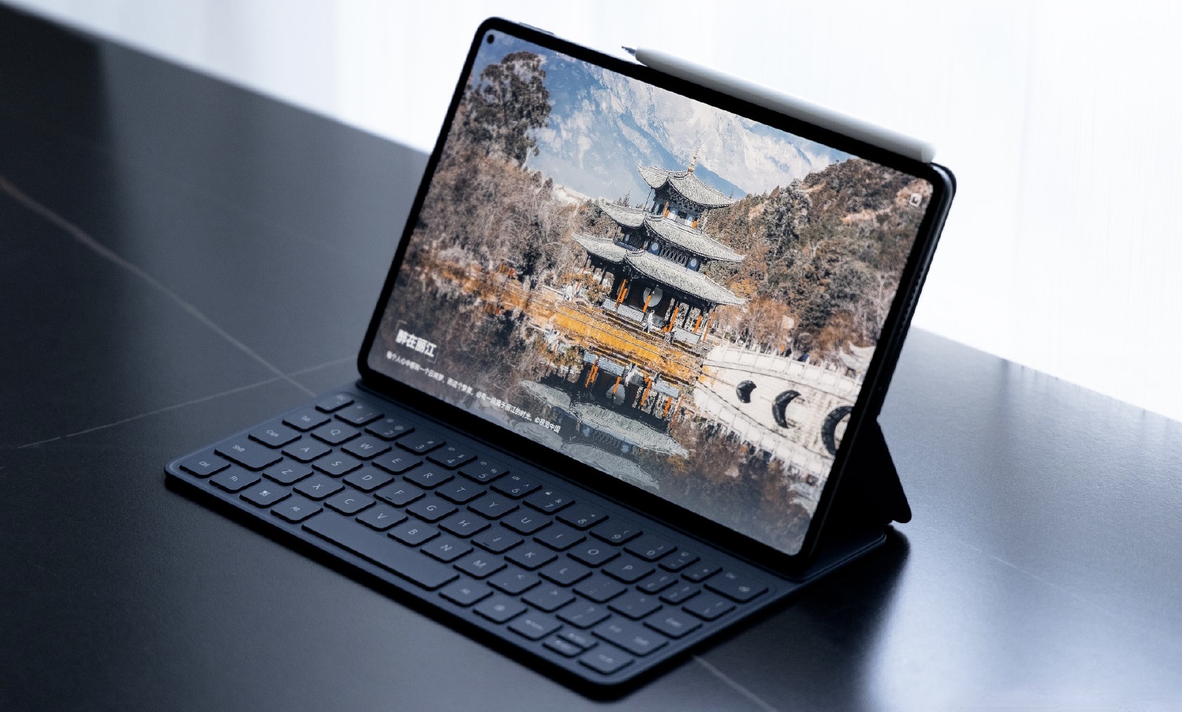 买平板电脑，强烈建议这三款，性价比真的太高了