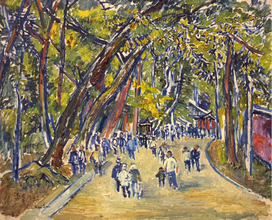 化学品经营许可证办理条件,出版物经营许可证办理条件