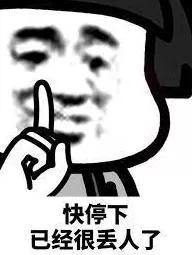 在香港,人们是怎么被文言文*脑洗**成“港独”的?