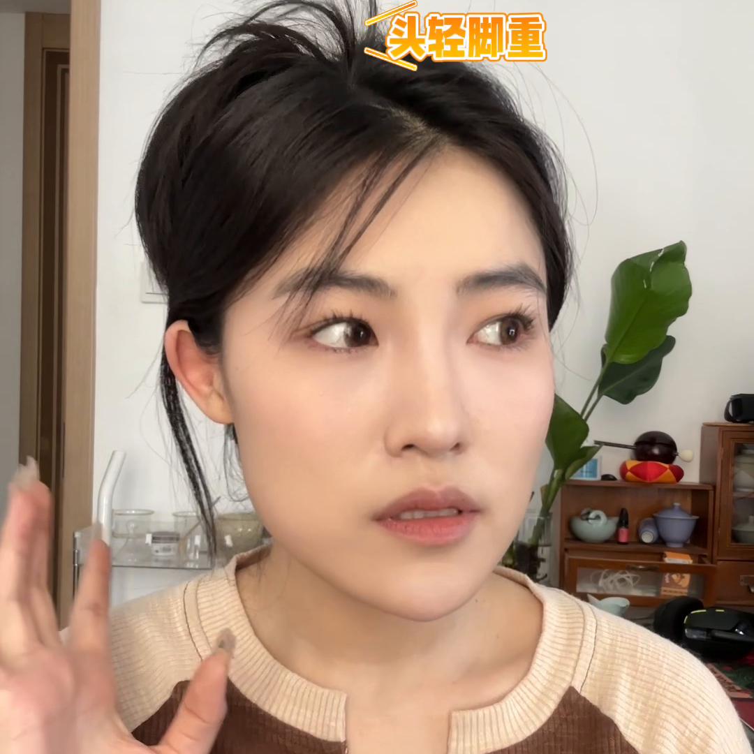 减肥产品扒一扒,揭秘减肥产品内幕