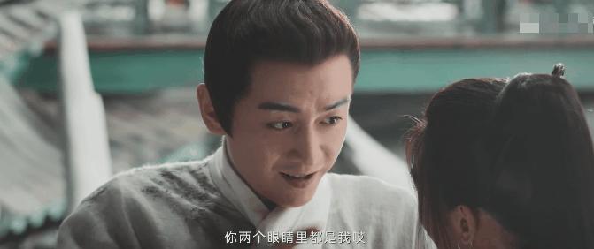 陈晓毛晓彤《云襄传》有哪些看点,云襄传陈晓被毛晓彤拍脸在哪集
