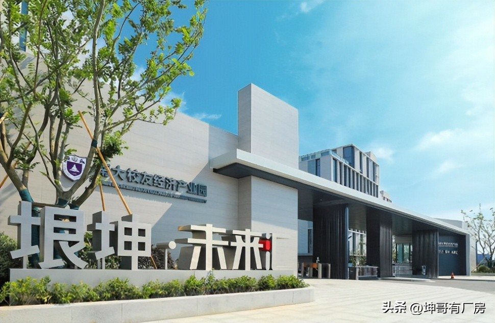 天津垠坤智能制造产业园,垠坤创意中央产业园