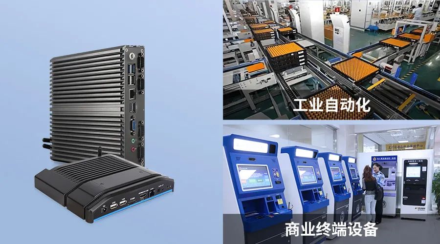 工控机性能比较好的有哪几款,佳维视电子科技怎么样