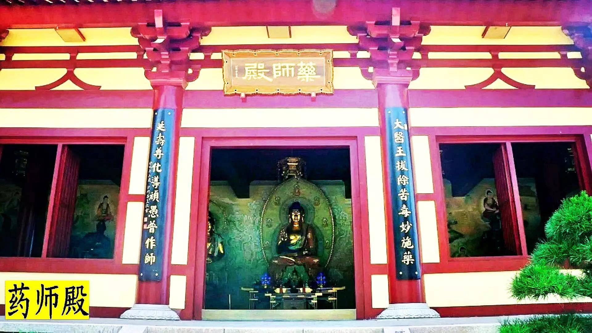 东林寺阿弥陀佛圣像装藏法会,庐山东林寺阿弥陀佛圣像