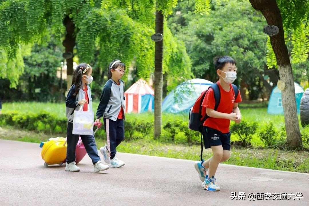 星空寻梦，共赴未来！走进西安交大幼儿园第七届“勇敢者之夜”