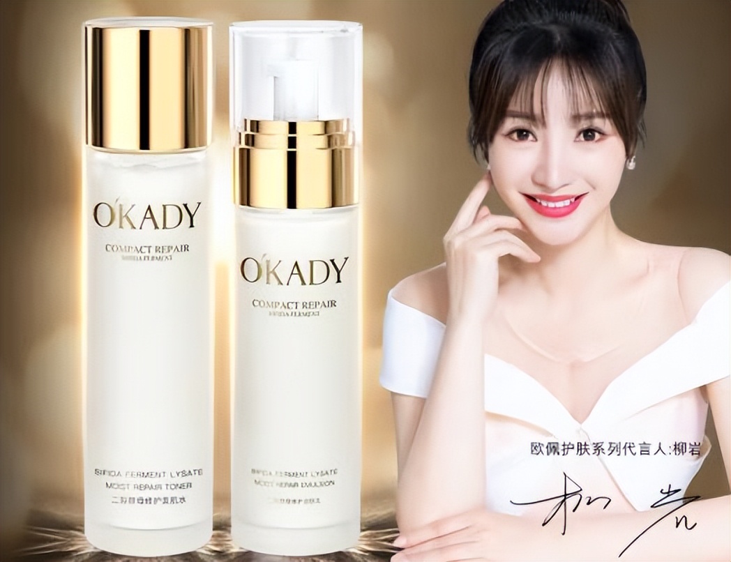 值得入手的十款平价护肤品,30-40岁抗衰老护肤品平价好用的