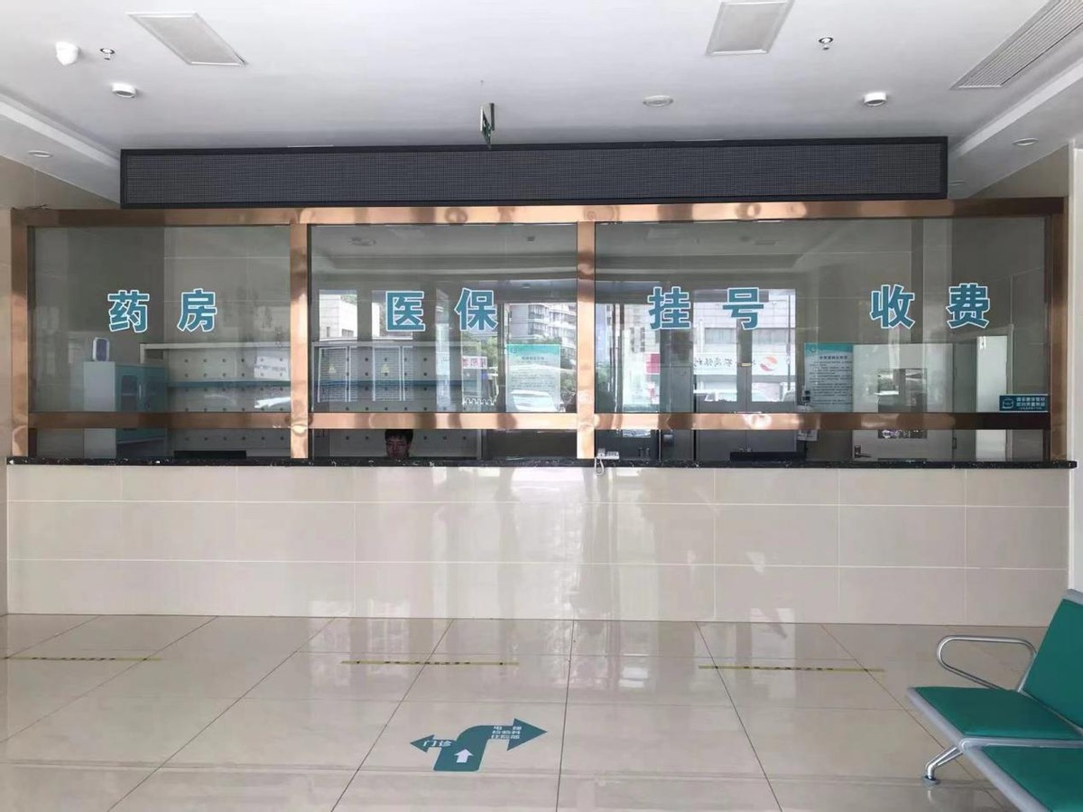 渭南康宁精神病院诊疗范围,渭南康宁精神病院现在经营状况