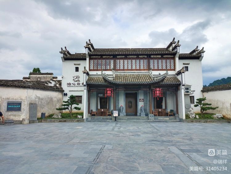 西递村的历史文化,西递村历史文化