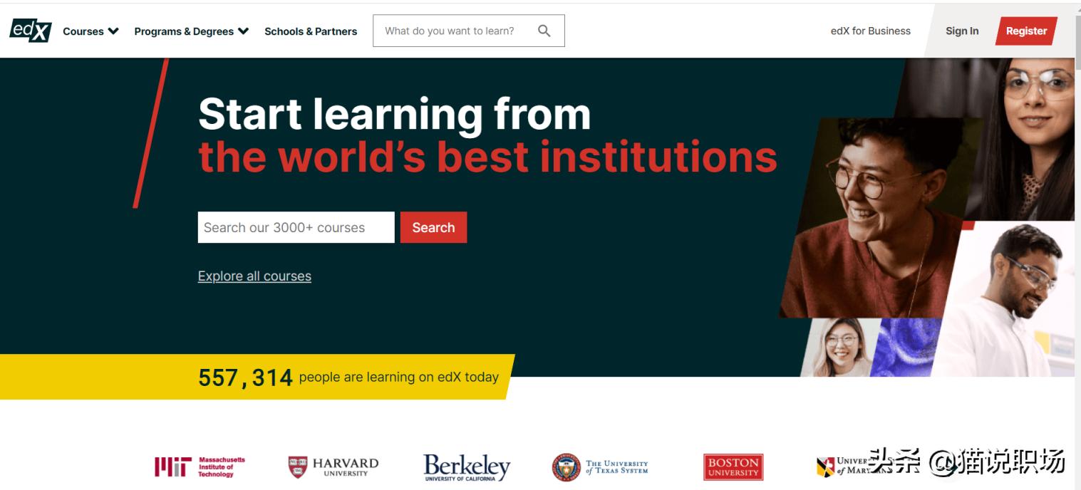 职场人必备的10个网站,让你成为职场大神的10个自学网站