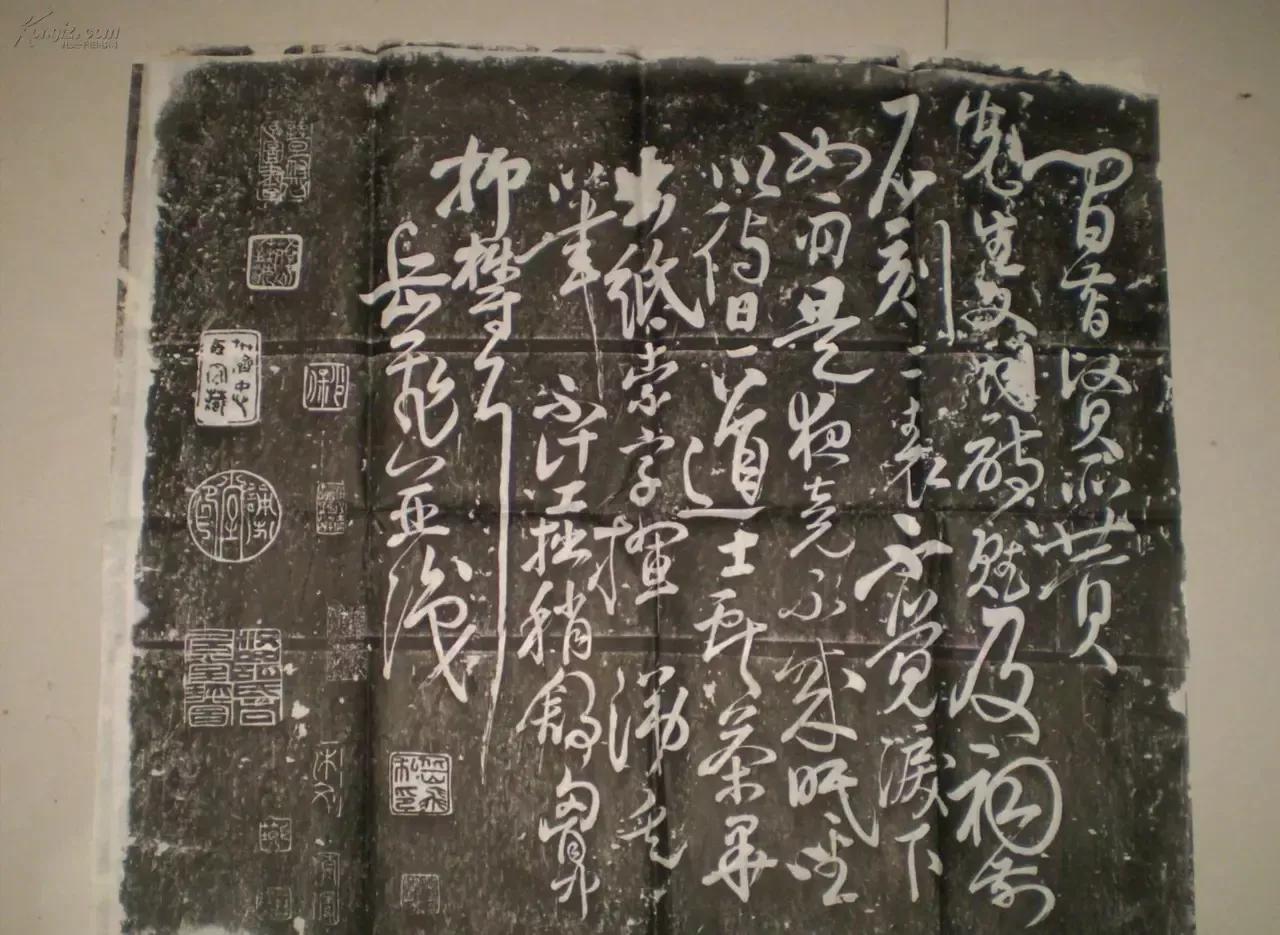 曰宛，曰宛中，隆，曰隆中，曰南阳，曰躬耕于南阳解密