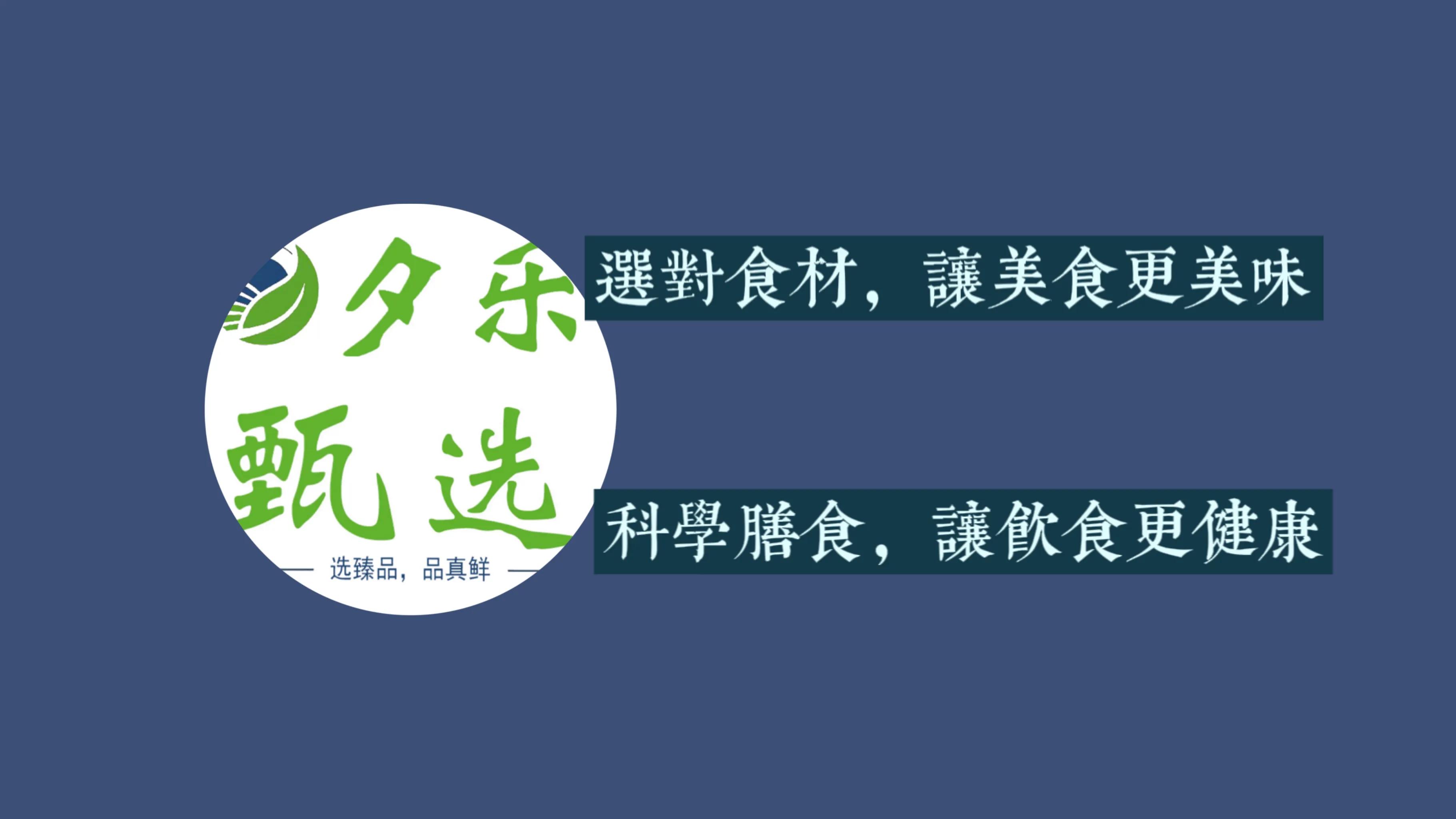 彩色花生和黑花生,黑色花生和红色花生营养价值