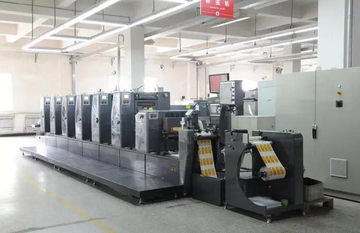 大庆彩印厂,大庆华洋数码彩印