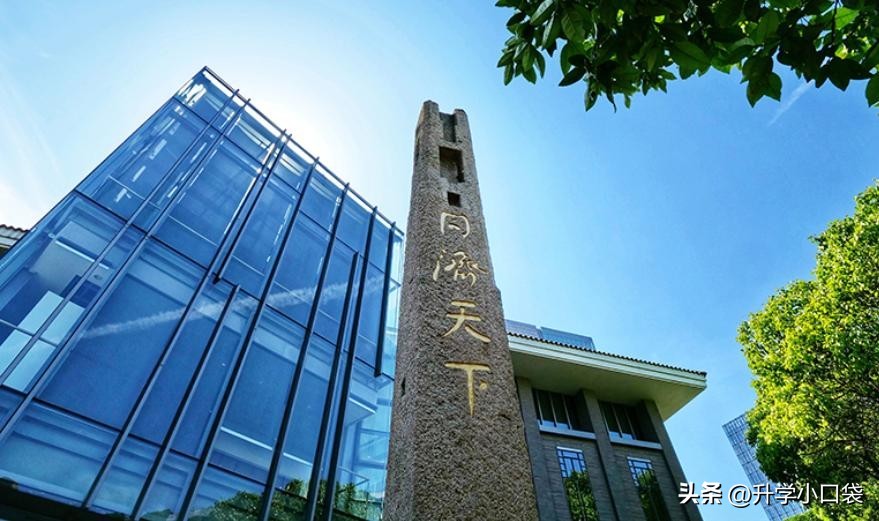 北京建筑大学建筑专业排名,北京建筑大学建筑类怎么样