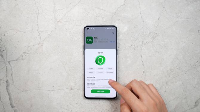 coloros13可以关闭耗电详情吗,coloros13快速体验