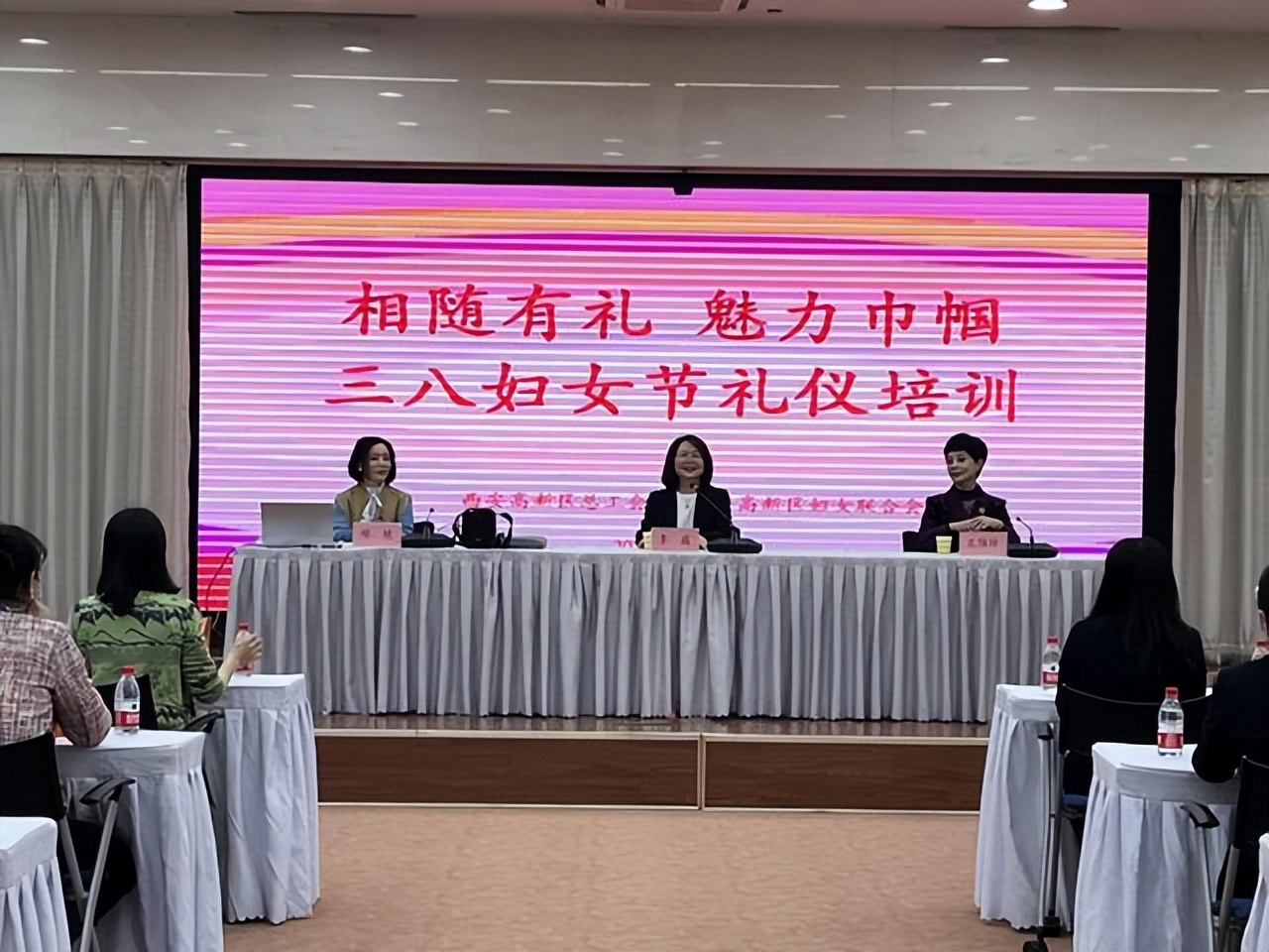 我们的节日妇女节活动,多彩活动迎接三八国际妇女节