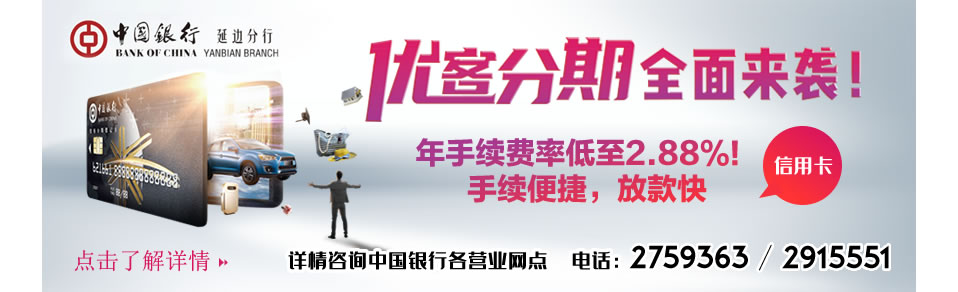 人民日报走好新的赶考路语音版,走好赶考路奋进新征程主题研讨