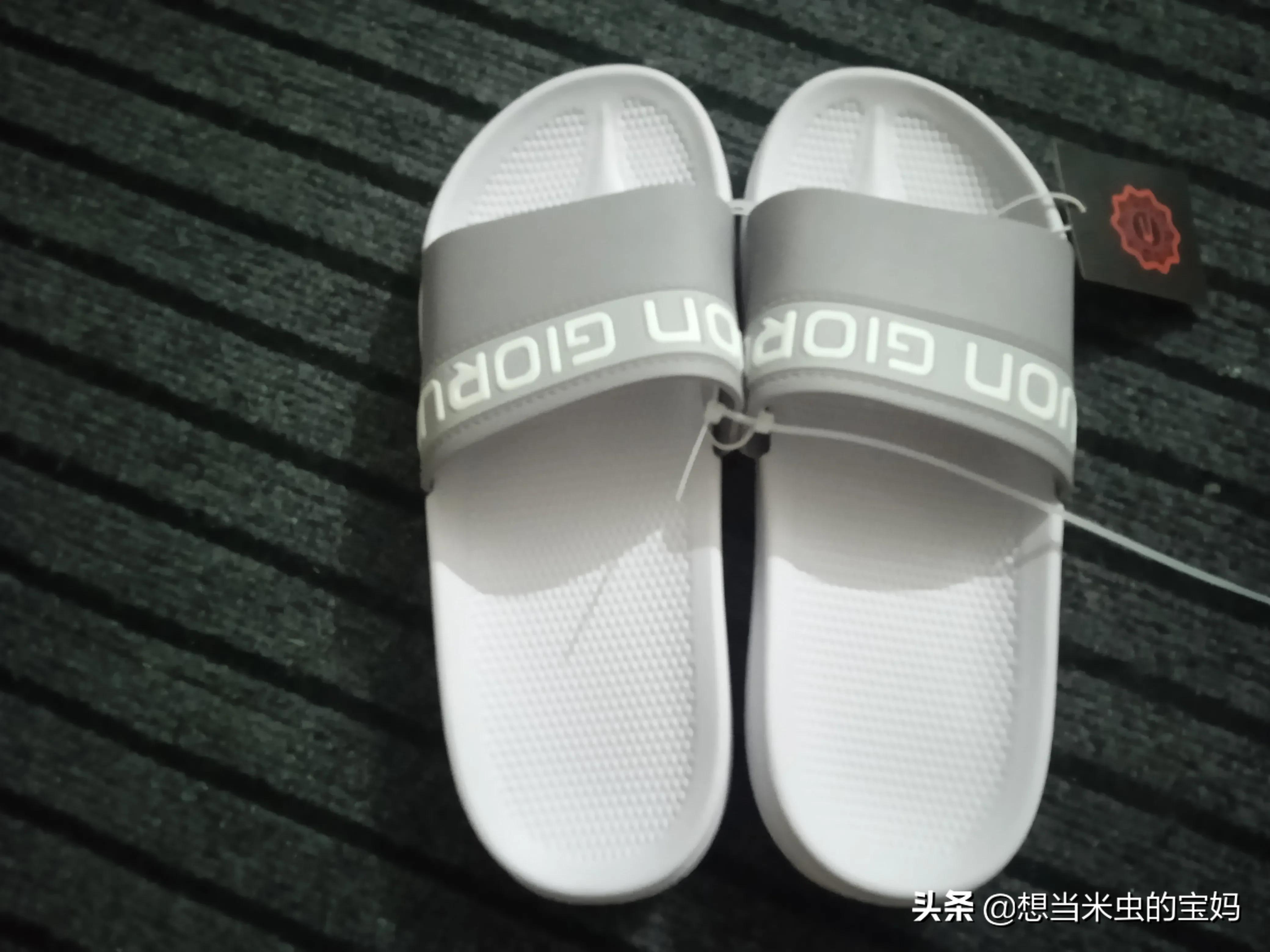 超市旁边的美宜佳便利店,美宜佳便利店安阳市