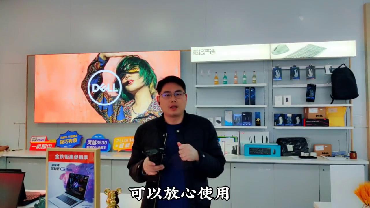 如何正确给笔记本充电,笔记本电脑接通电源未充电怎么办