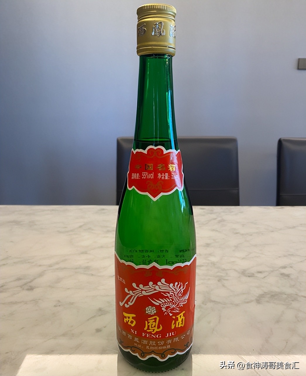 光瓶李渡,光瓶李渡高粱酒1955多少钱