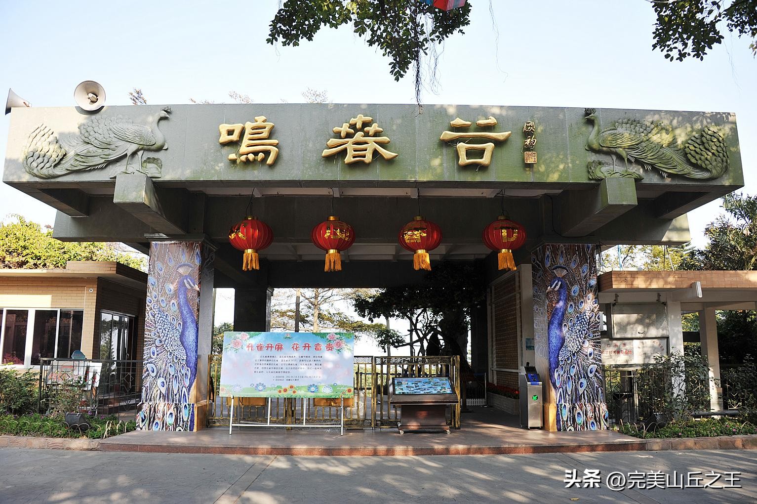 广州5a景区正佳广场,广州5a景点排名大全