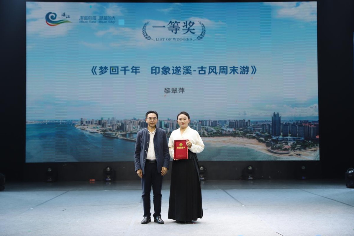 湛江十大美景视频,湛江风景视频短片