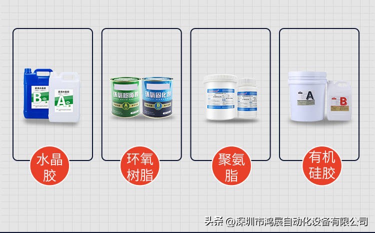 ab胶全自动灌胶机特点,杭州ab灌胶机注意事项