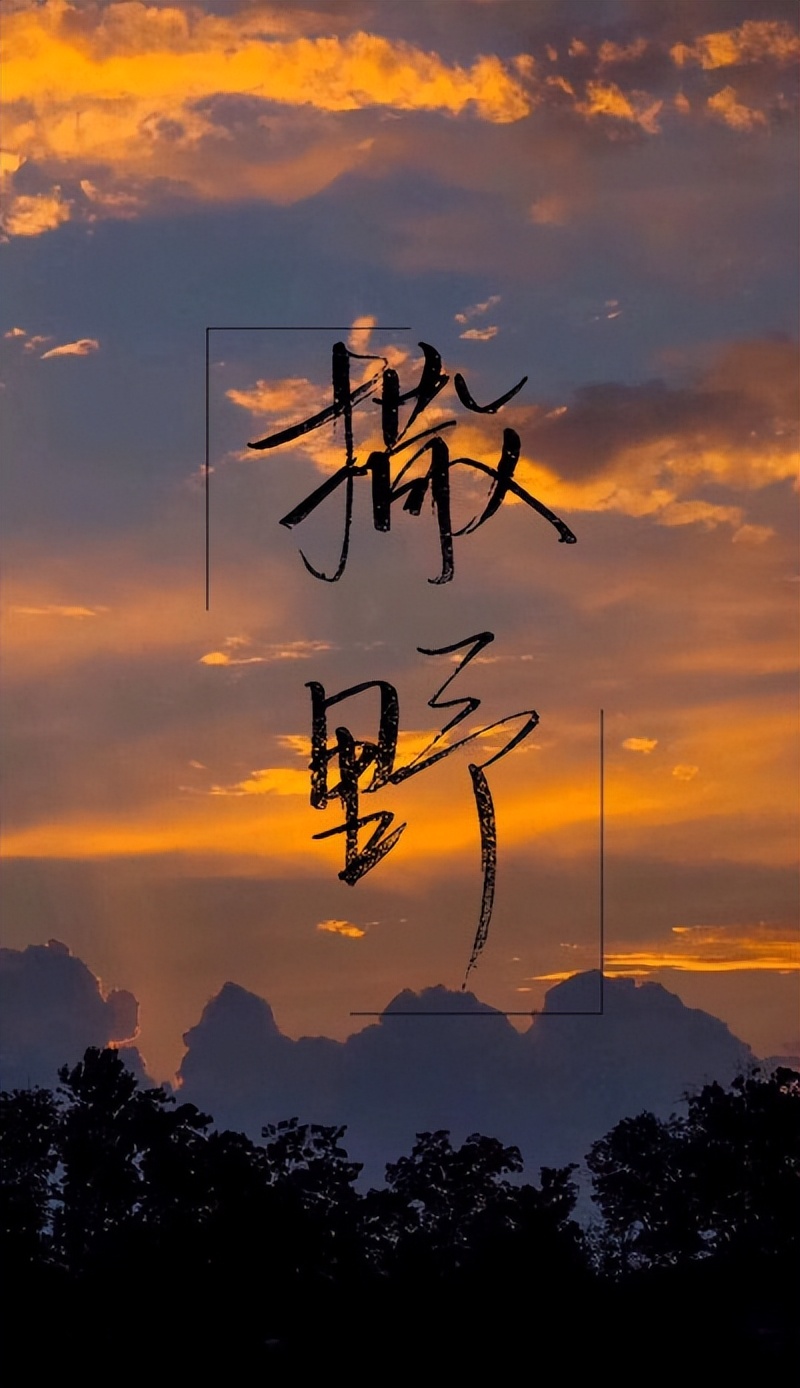 猫耳fm已经下架的广播剧哪里听,猫耳广播剧下架后下载了还能听吗