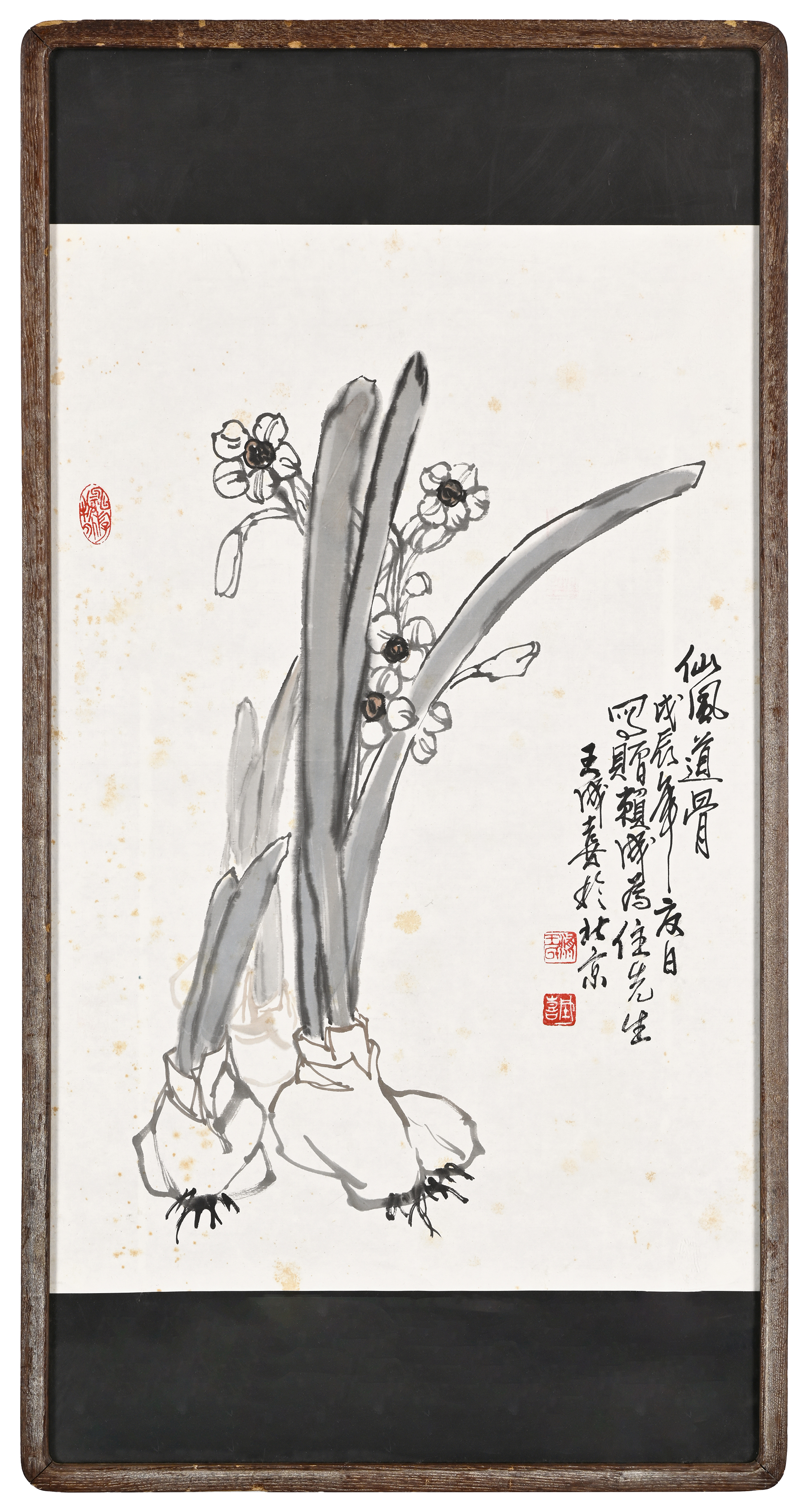 佳作云集、琳琅满目日本网络拍卖最大亮点还在于有“生货”