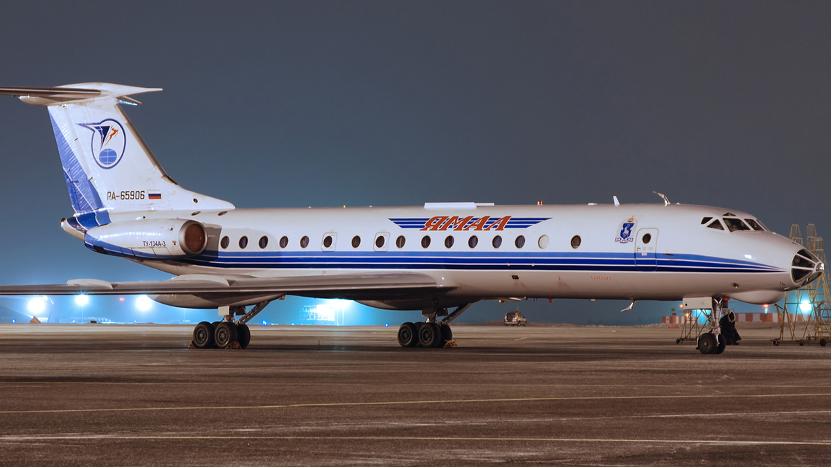 俄罗斯航班飞行员事件,乌克兰156名飞行员遇难事件