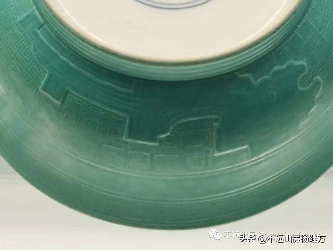 雍正乳白釉瓷器 (雍正年代青釉瓷器)