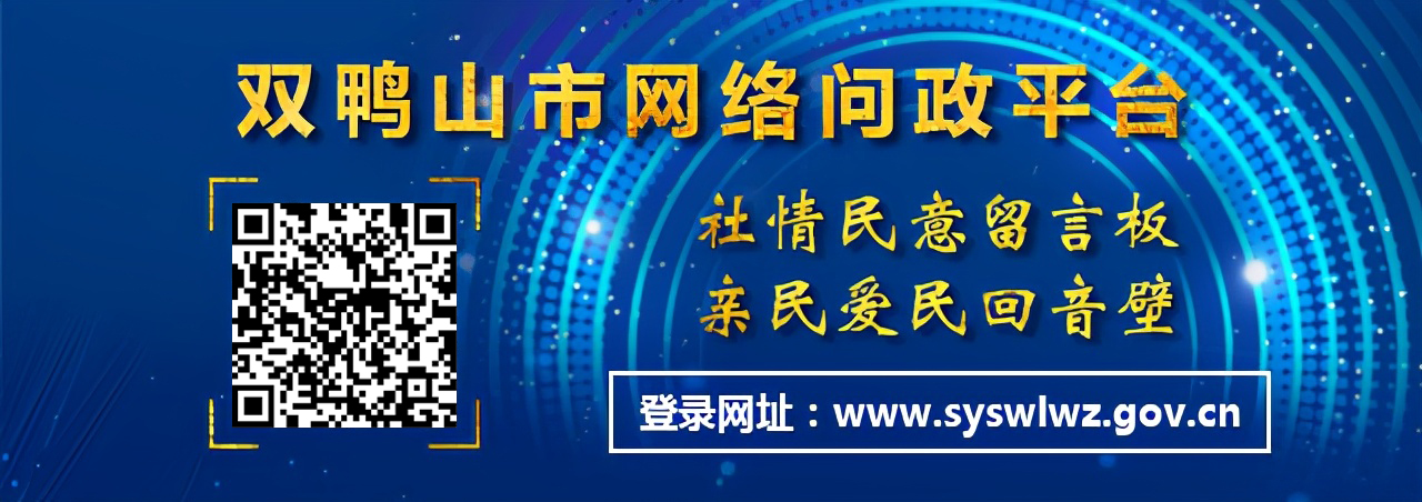 改革开放是决定命运的关键一招,改革开放是决定当代中国命运关键