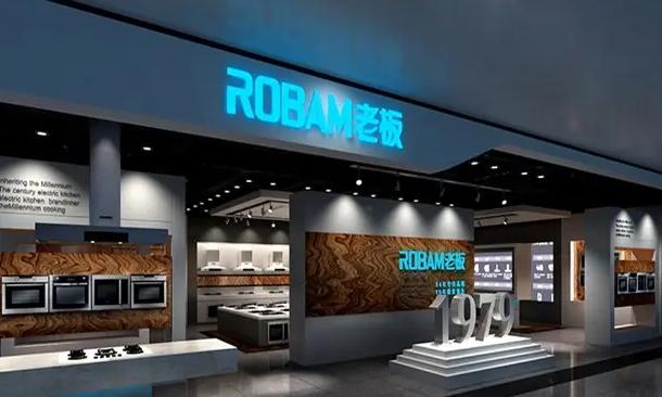 方太和华帝市场份额,方太和华帝业绩比较