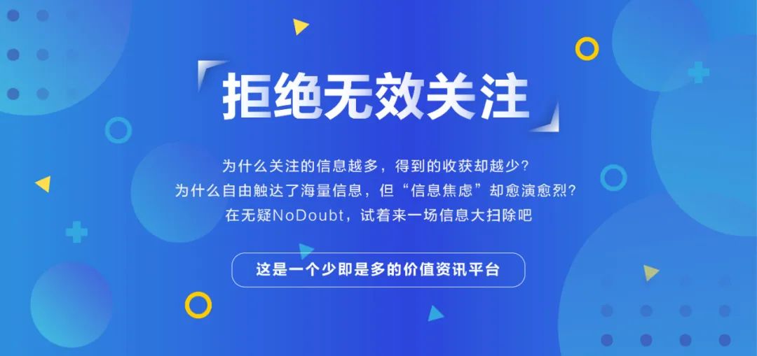 deepfake深度伪造,deepfake深度伪造机遇还是挑战