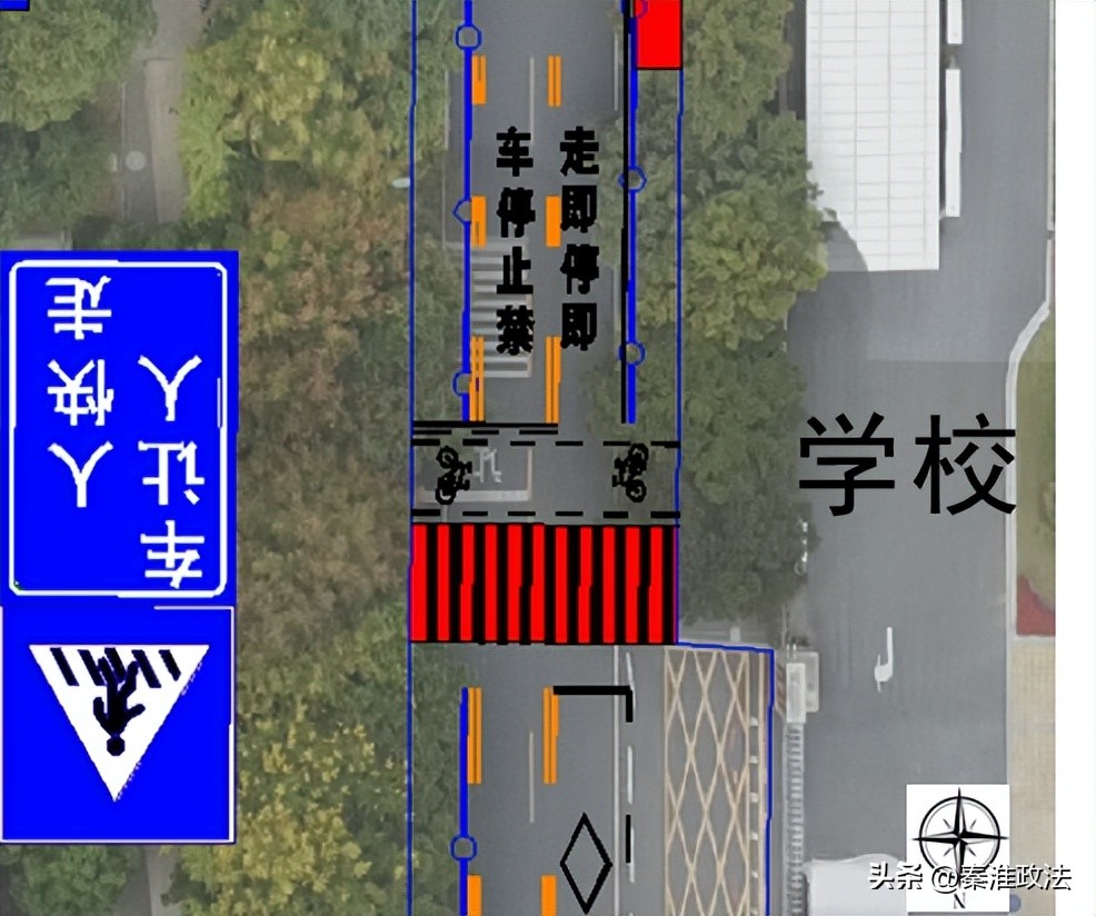 开学啦，南京市江宁区这些路段优化通行！