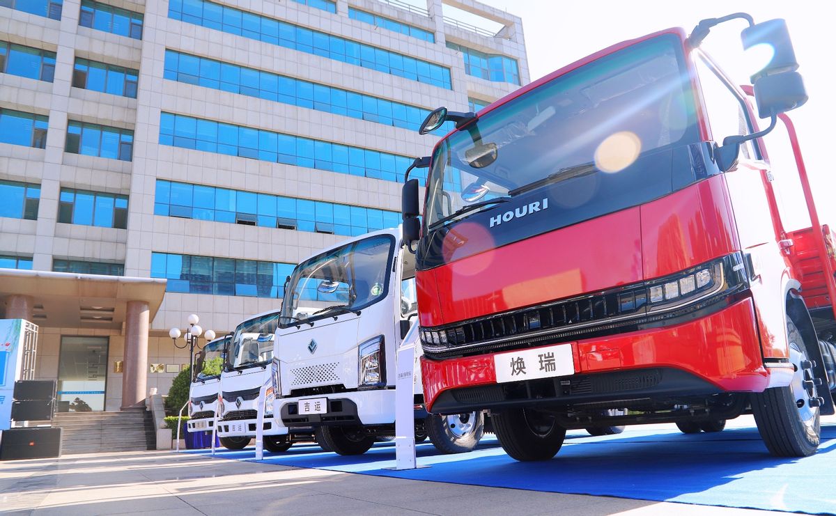 助力汽车消费,吉利商用车欧铃汽车2022商务会