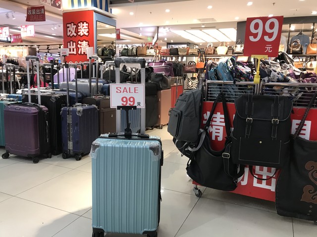 未来电商行业的发展趋势会怎样,未来电商行业发展趋势预判