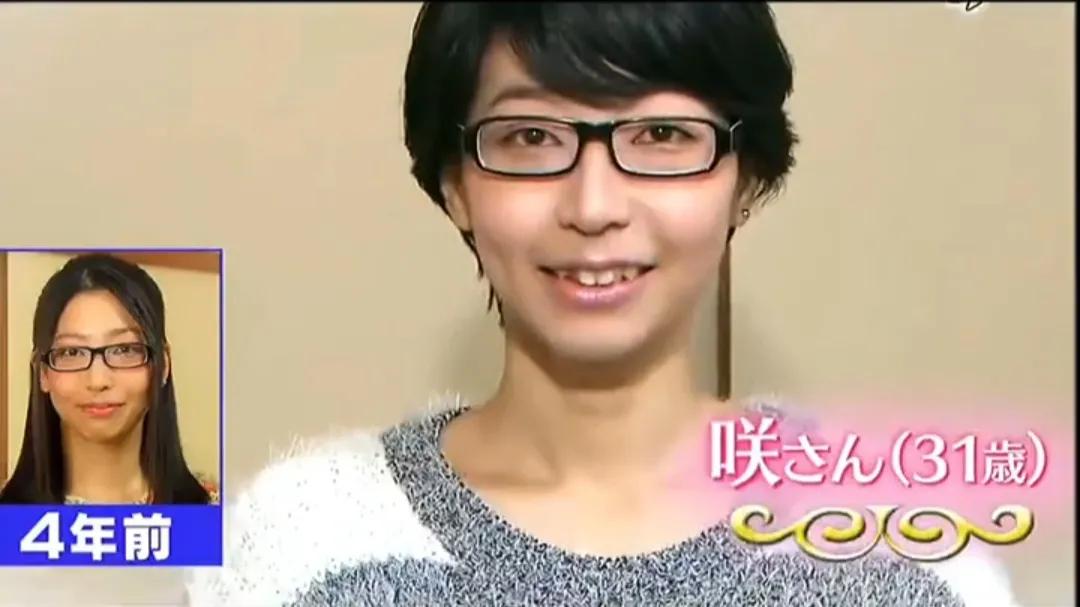 15年没有社交娱乐节省度日，但可以买三套房，你愿意吗？